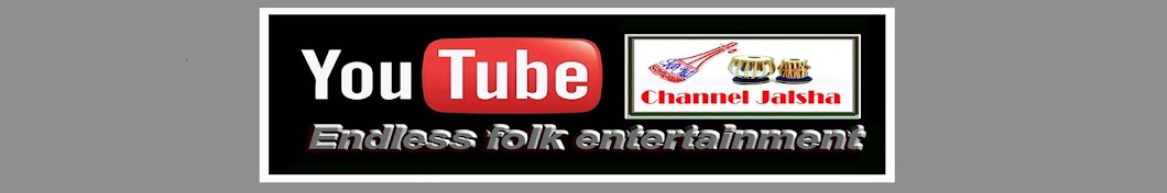 Channel Jalsha HD Avatar canale YouTube 