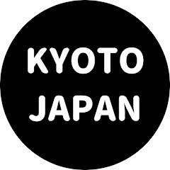 KYOTO JAPANの画像