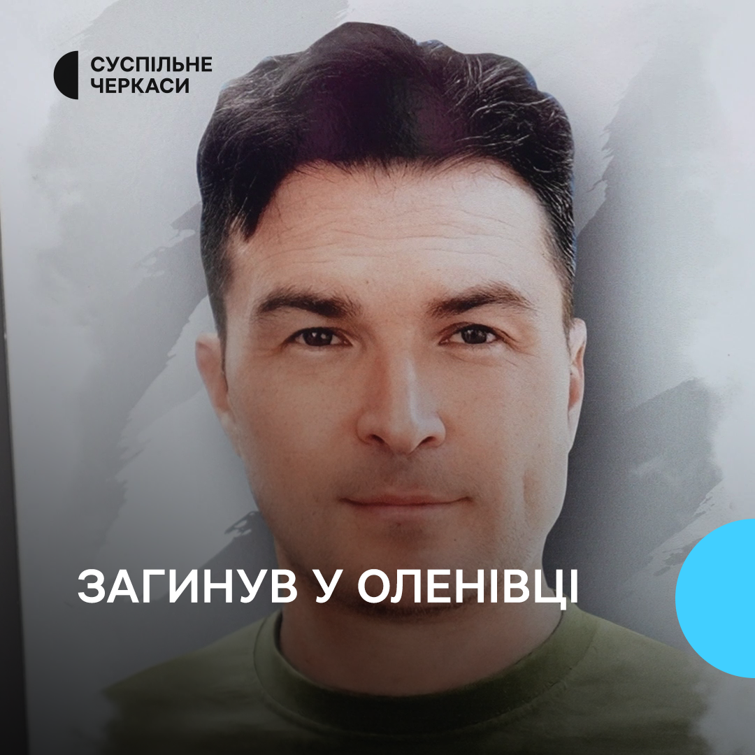 Черкаси різдвяна 42