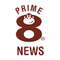 Prime8 News (Official) logo
