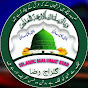 ISLAMIC MALUMAT STAR ⭐ Image Thumbnail