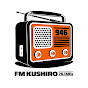 fmKushiro