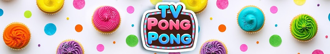 Pong Pong TV YouTube channel avatar