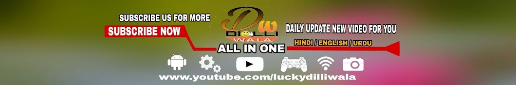 Lucky DilliWala رمز قناة اليوتيوب