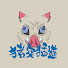 iv7yVuvUxBo-channel-avatar-猪突猛进大宗师