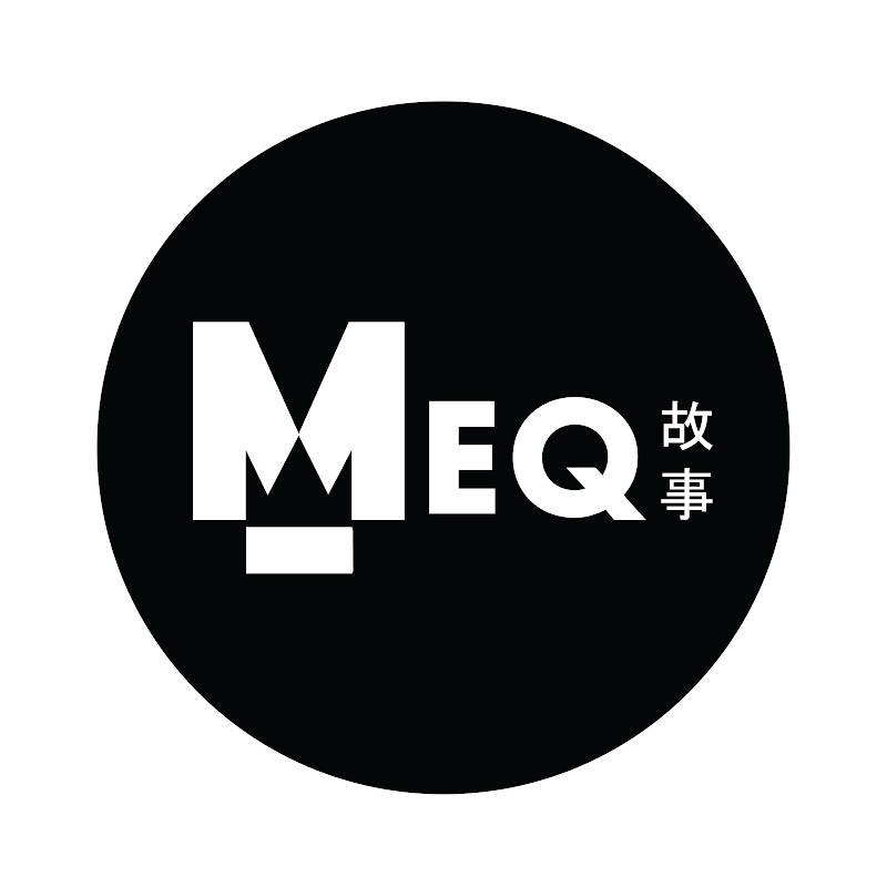 MEQ – 故事 Logo