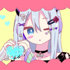 あるかにゃん