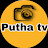 Putha TV