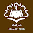Zod1Q7sSiko-channel-avatar-كنز الذكر  KENZ OF ZIKIR