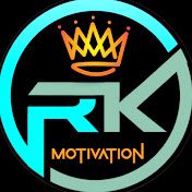 Rk motivation111