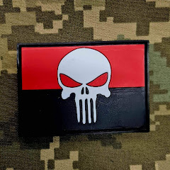 Нас НЕ Здолати