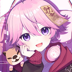 みそらくん