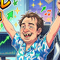 スキャルパー　パル