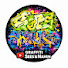 N1QvsU20WXU-channel-avatar-Graffiti Sees & Nahim
