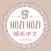 Hozi Hozi Chinese Learning