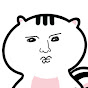 김복밥