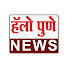 PsOExAtoxKI-channel-avatar-Hello Pune News