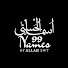 Elb-HykTBug-channel-avatar-99 Names Of Allah