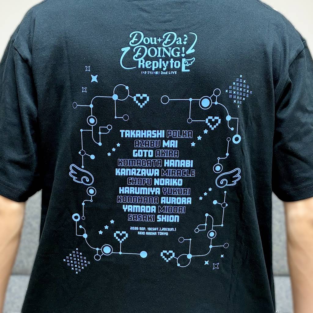 ※ ⚠️プロフ必読です⚠️※ふぉ〜ゆ〜ライブTシャツ2点セット YouTube
