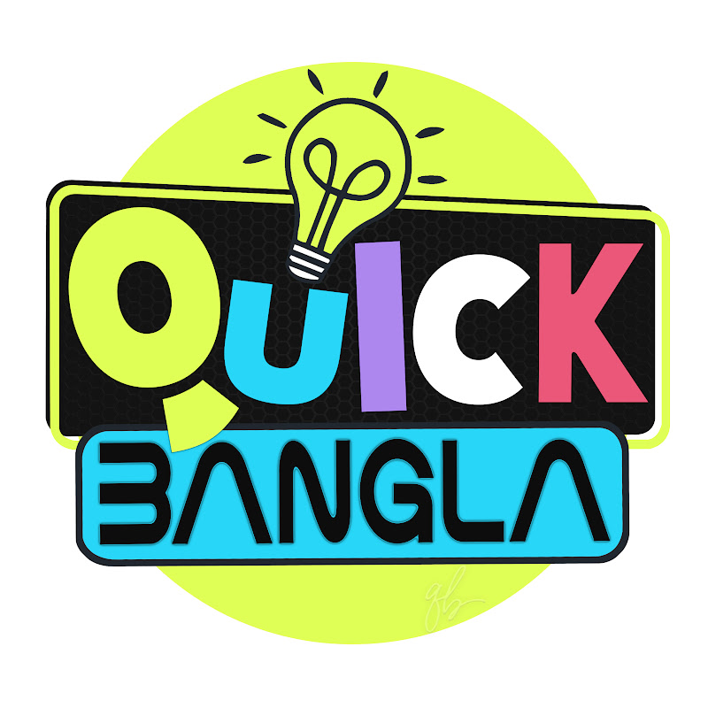 Quick Bangla