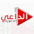 Pht1-2aFGC8-channel-avatar-الداعي