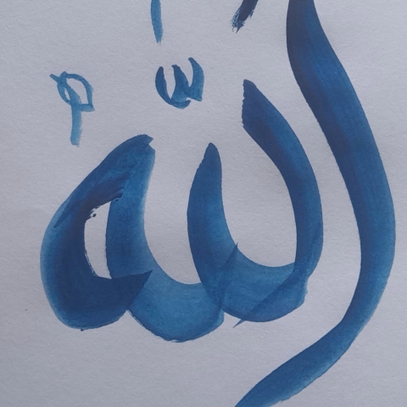 mariumcalligraphy