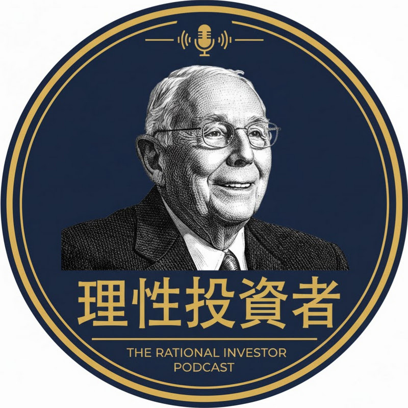理性投資者 Logo