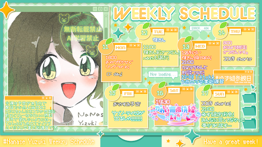 ❤︎ 優先作成10日 おまとめ YouTube