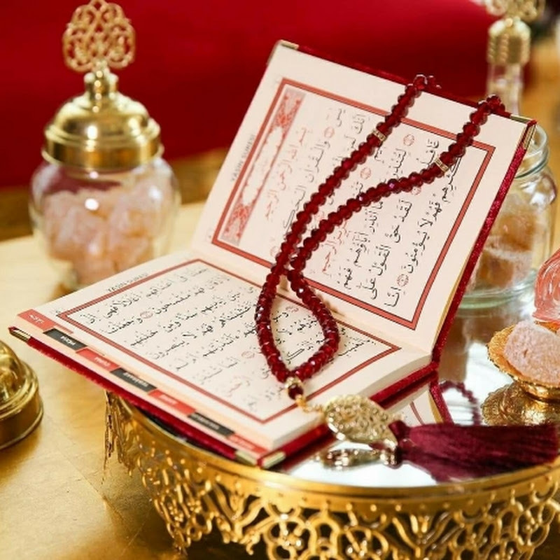 نِوٌر آلَقُرآنِ