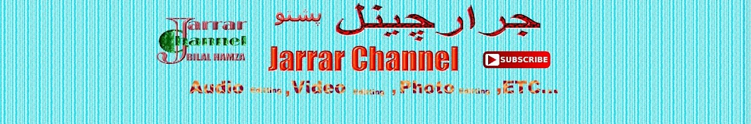 Jarrar Channel Аватар канала YouTube