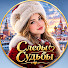 _Lsm7oPNiiI-channel-avatar-Следы Судьбы