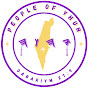 People of Yhuh logo