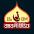 6zIJ5KTzKCo-channel-avatar-বাহুবলী মিডিয়া