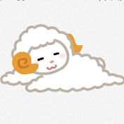 悩める子羊