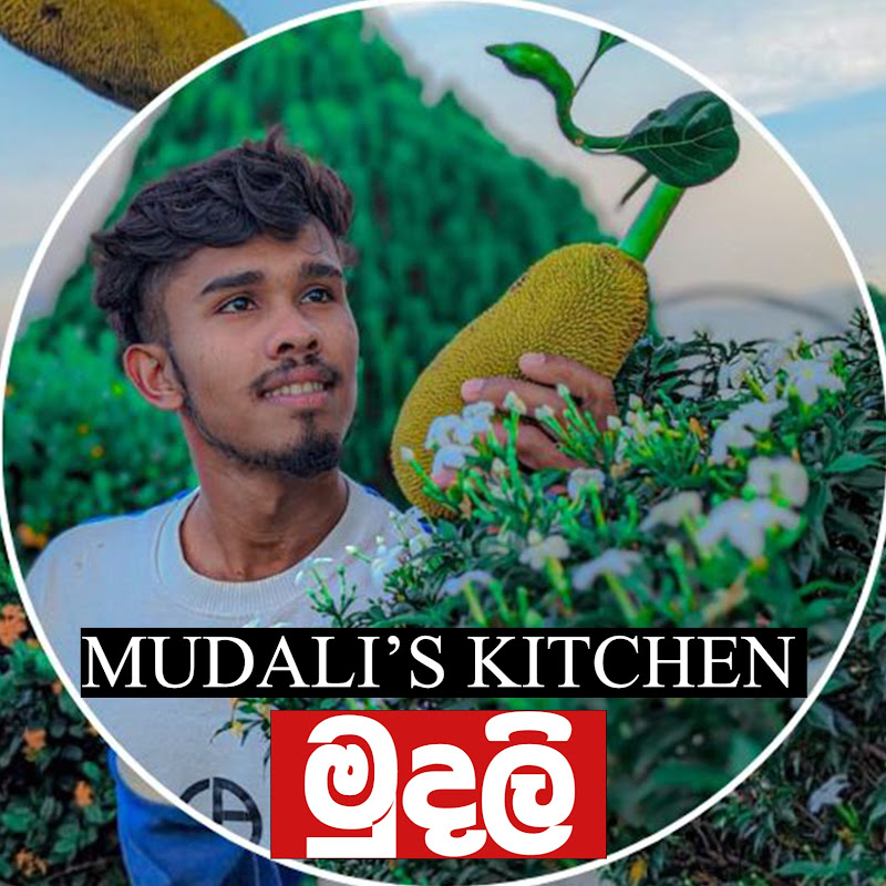 Mudali's kitchen 