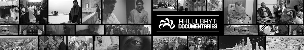 Ahlulbayt: Documentaries YouTube kanalı avatarı