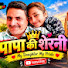 5HWAz0kT4mA-channel-avatar-Chandarbhan Poonia