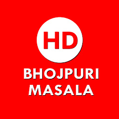 HD Bhojpuri Masala Image Thumbnail