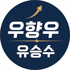 진격의 변호사들