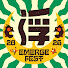 8gFyg8UtilU-channel-avatar-浮現祭 Emerge Fest