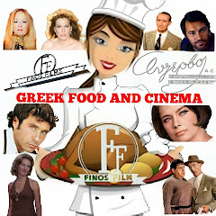 GREEK FOOD AND CINEMA