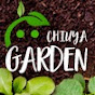 Chiuya Garden logo