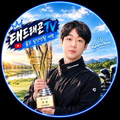 [드래곤커플Tv]