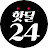 핫딜24