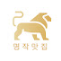 1iu7aeYdo7U-channel-avatar-명작맛집