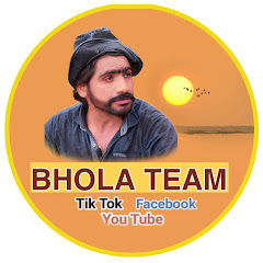 Bhola Team