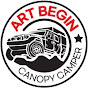 ART BEGIN  아트비긴 채널 아바타
