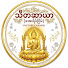 2ZluGKFyXDQ-channel-avatar-သီတဆာယာ (အေးရိပ်ငြိမ်)
