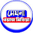 kNpuElsSHec-channel-avatar-মেঘনা ওয়াজ মিডিয়া
