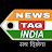 News Tag India